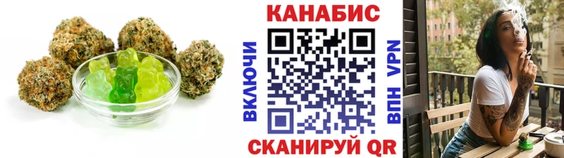 MEGA как войти  Яблоновский  Печенье с ТГК марихуана 