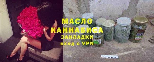 круглые Пересвет