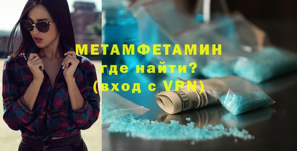 прущий лед Остров