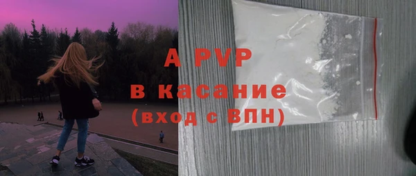 дистиллят марихуана Осташков