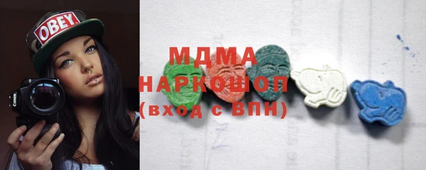 прущий лед Остров
