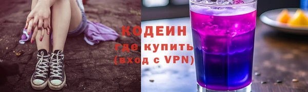 прущий лед Остров