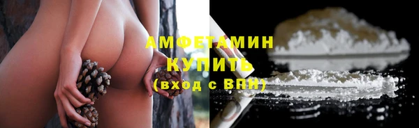 прущий лед Остров