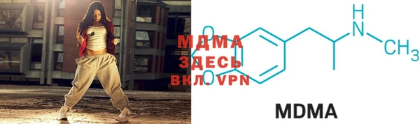 дистиллят марихуана Осташков