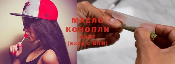 прущий лед Остров