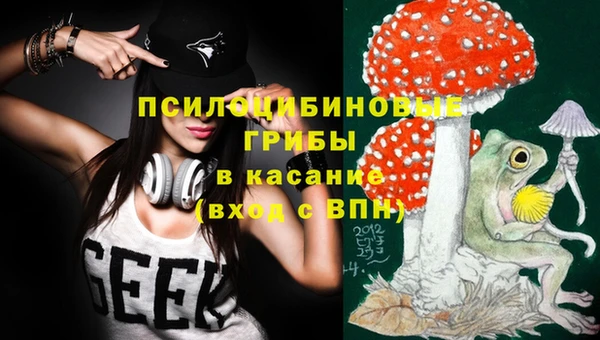 дистиллят марихуана Осташков
