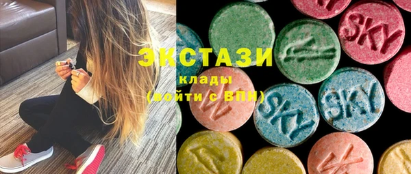 прущий лед Остров