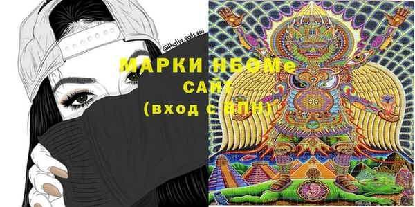 дживик Болохово