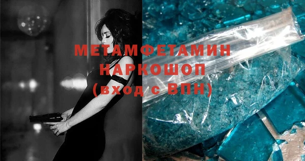 дистиллят марихуана Осташков