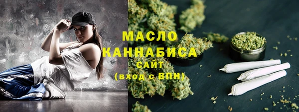 MDMA Переславль-Залесский