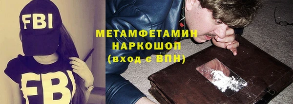 прущий лед Остров