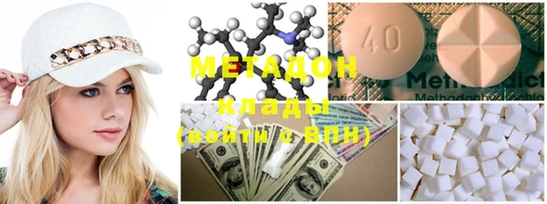 MESCALINE Болотное