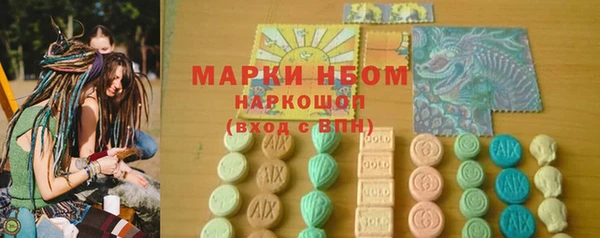 прущий лед Остров
