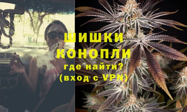 прущий лед Остров