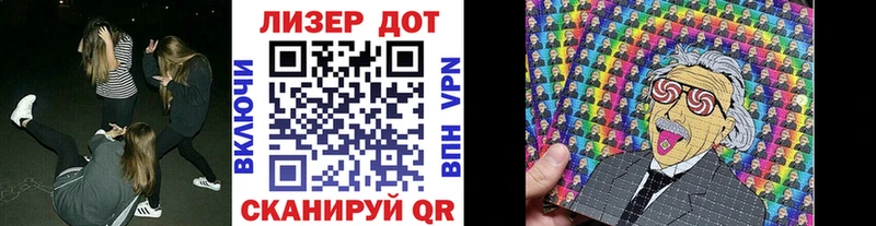 blacksprut зеркало  Яблоновский  Марки N-bome 1500мкг 
